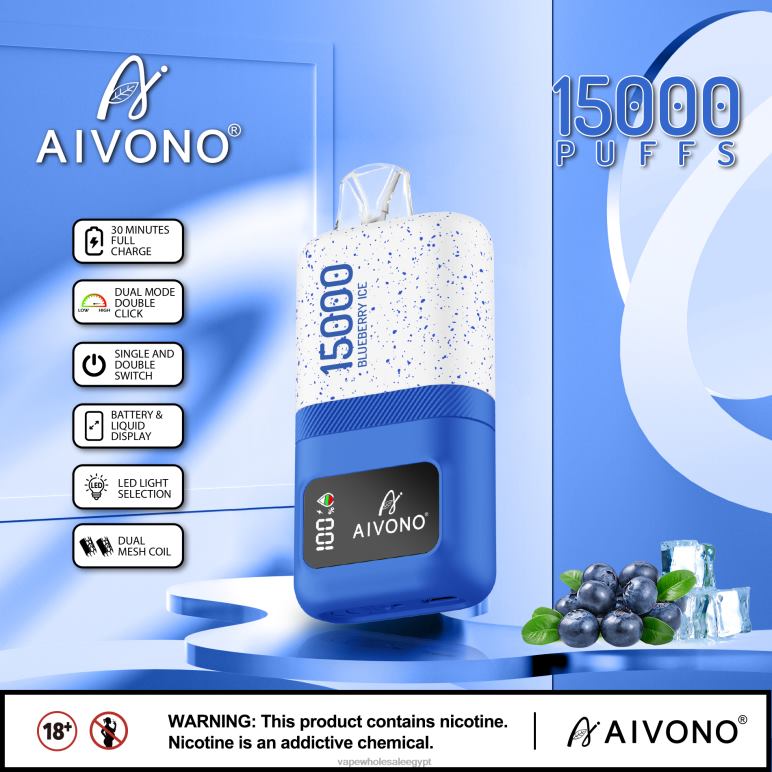 Aivono AIM magic 15000 جليد التوت - R6RTR68 Disposable Vape Cairo