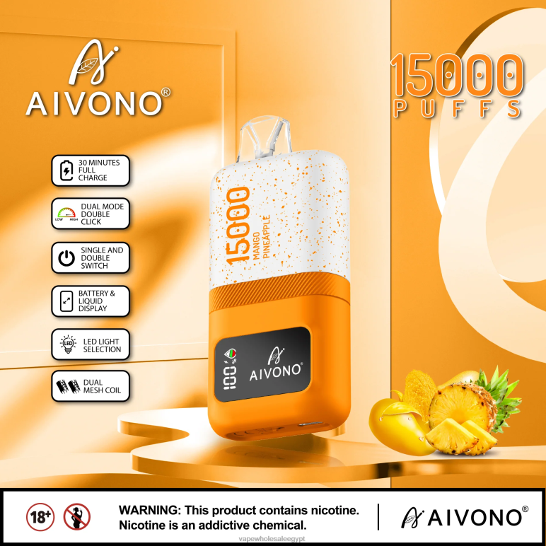 Aivono AIM magic 15000 مانجو اناناس - R6RTR69 Vape مصر