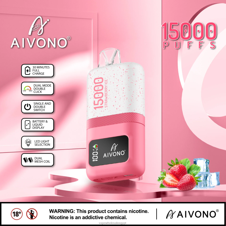 Aivono AIM magic 15000 جليد الفراولة - R6RTR71 Disposable Vape مصر