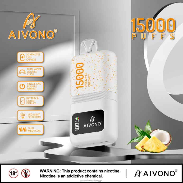 Aivono AIM magic 15000 جوز الهند الأناناس - R6RTR72 Vape Store مصر