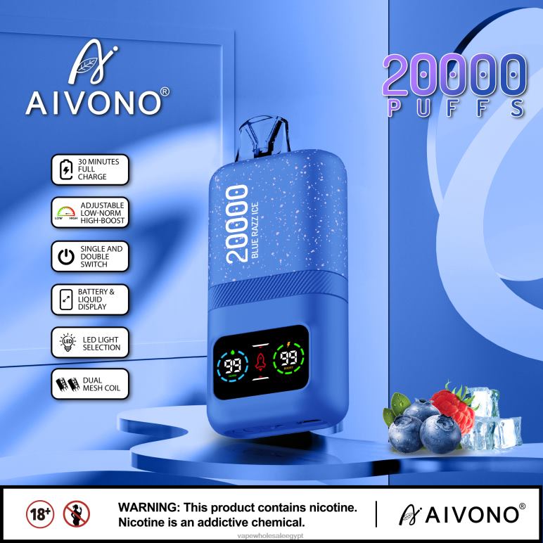 Aivono AIM magic 20000 الجليد الأزرق - R6RTR79 Vape مصر الجديدة