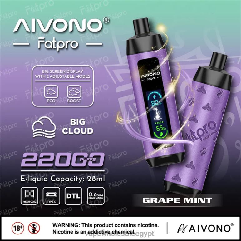 Aivono Fatpro 22000 نعناع العنب - R6RTR2 Vape بالجملة