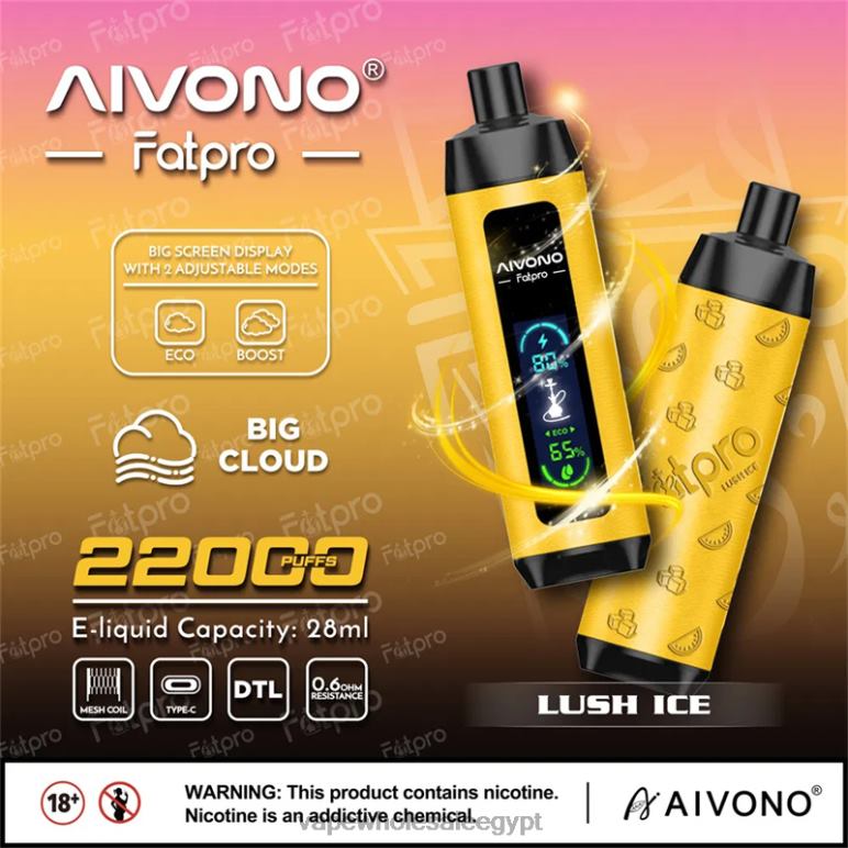 Aivono Fatpro 22000 الجليد الخصب - R6RTR3 شراء Vape بالجملة