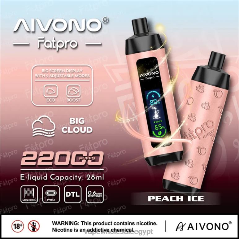 Aivono Fatpro 22000 جليد الخوخ - R6RTR5 Disposable Vape Cairo