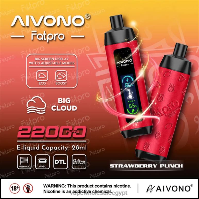 Aivono Fatpro 22000 لكمة الفراولة - R6RTR8 Disposable Vape مصر