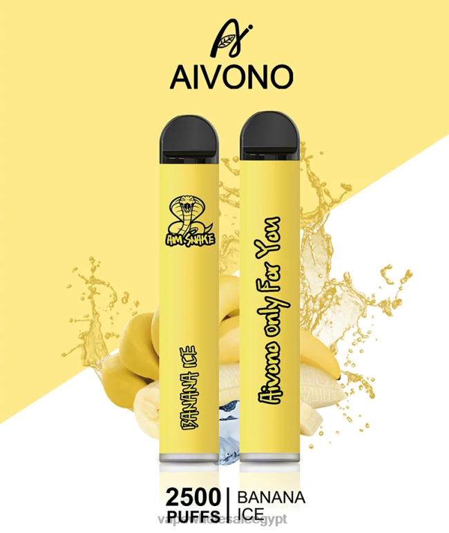 Aivono AIM SNAKE 2500 جليد الموز - R6RTR298 Vape Wholesale Egypt