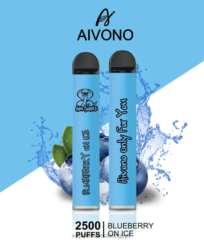 Aivono AIM SNAKE 2500 توت على الجليد - R6RTR299 Vape بالجملة