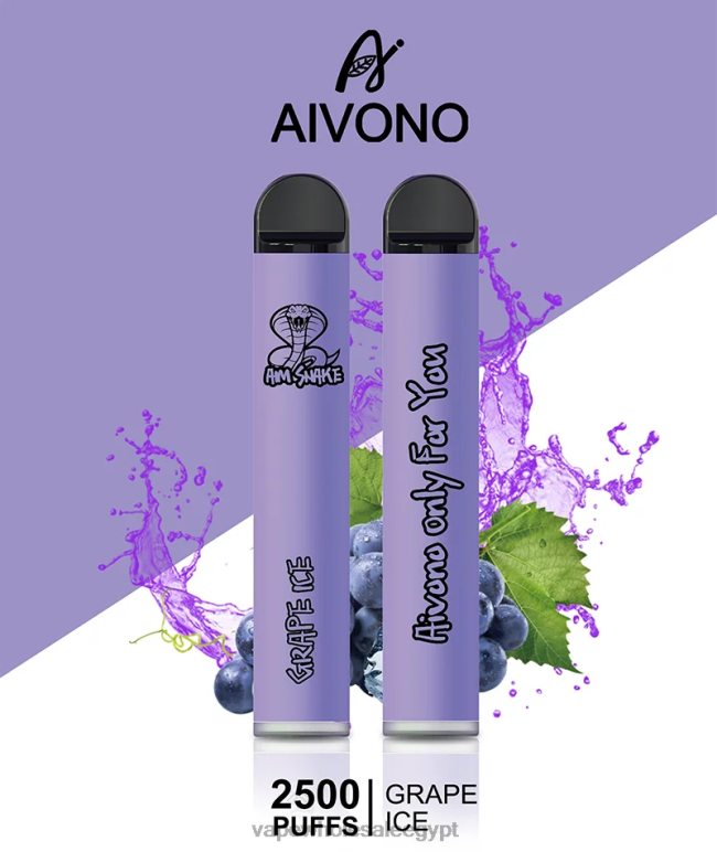 Aivono AIM SNAKE 2500 جليد العنب - R6RTR306 Vape Store مصر