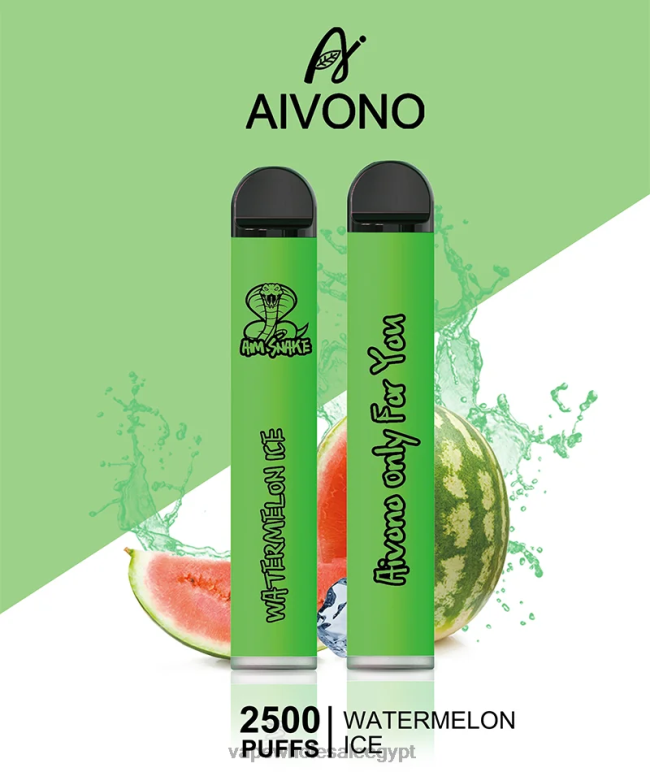 Aivono AIM SNAKE 2500 ثلج البطيخ - R6RTR321 Vape مصر