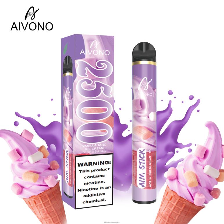 Aivono AIM STICK 2500 آيس كريم الفانيليا القلقاس - R6RTR147 شراء Vape بالجملة