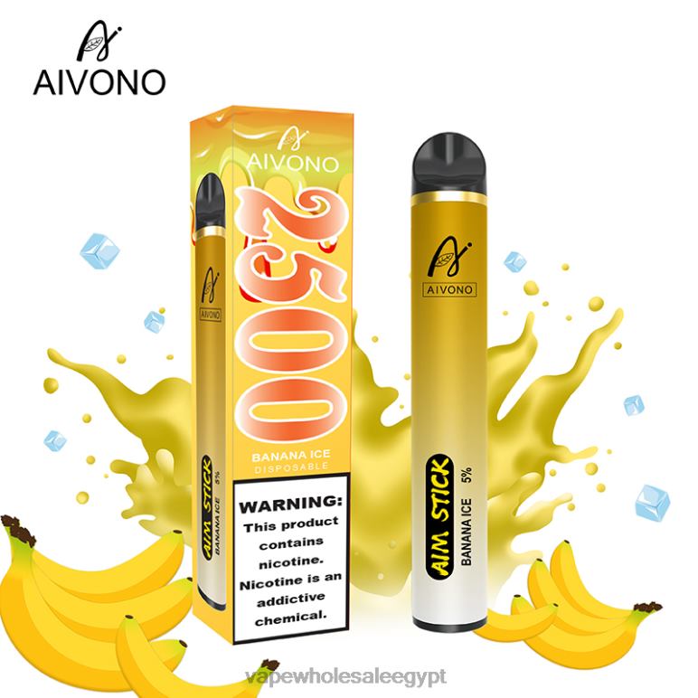 Aivono AIM STICK 2500 جليد الموز - R6RTR151 Vape مصر الجديدة