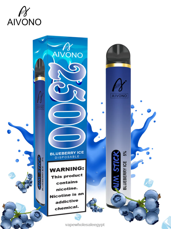 Aivono AIM STICK 2500 جليد التوت - R6RTR152 Disposable Vape مصر