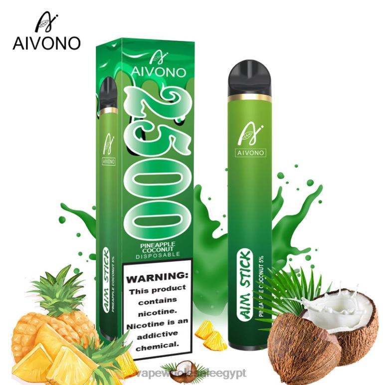 Aivono AIM STICK 2500 جوز الهند الأناناس - R6RTR153 Vape Store مصر