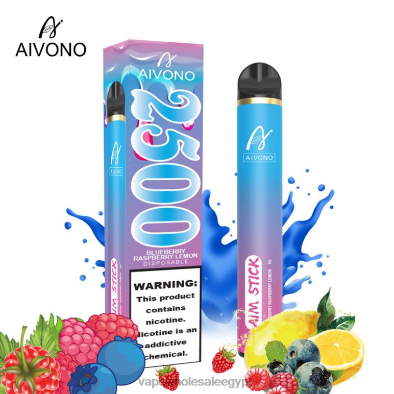 Aivono AIM STICK 2500 التوت الأزرق والليمون - R6RTR154 Vape Wholesale Egypt