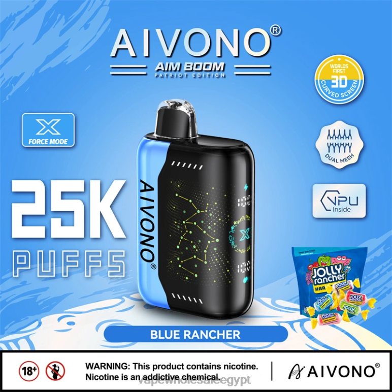 Aivono AIM BOOM 25000 المزارع الزرقاء - R6RTR344 Vape بالجملة