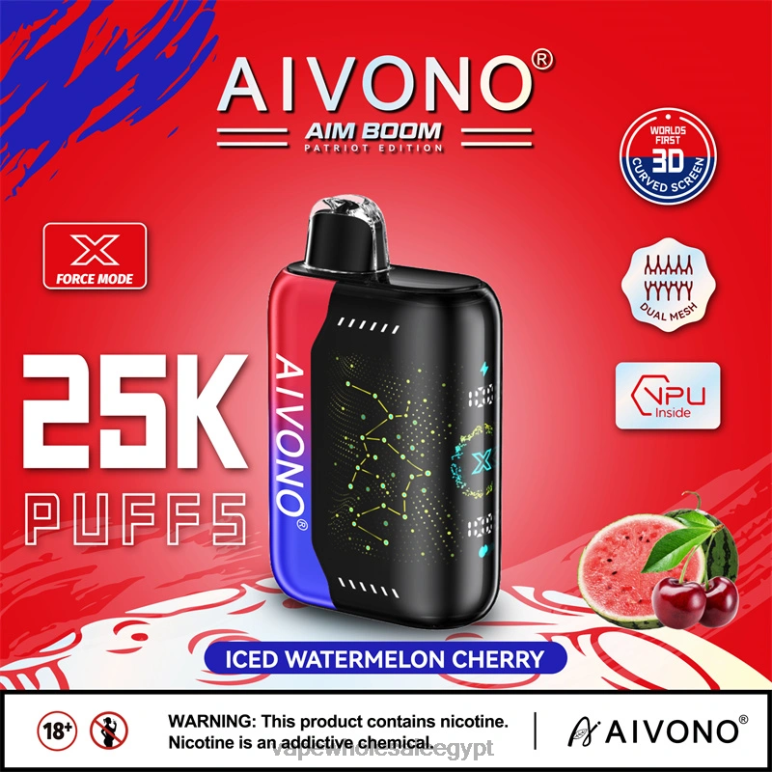 Aivono AIM BOOM 25000 بطيخ كرز مثلج - R6RTR347 Disposable Vape Cairo