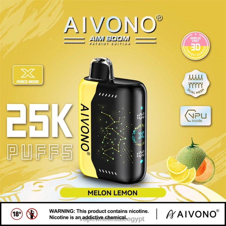 Aivono AIM BOOM 25000 البطيخ والليمون - R6RTR348 Vape مصر