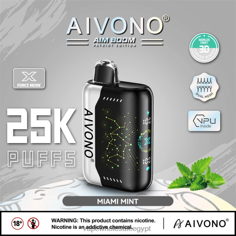 Aivono AIM BOOM 25000 ميامي النعناع - R6RTR349 Vape مصر الجديدة