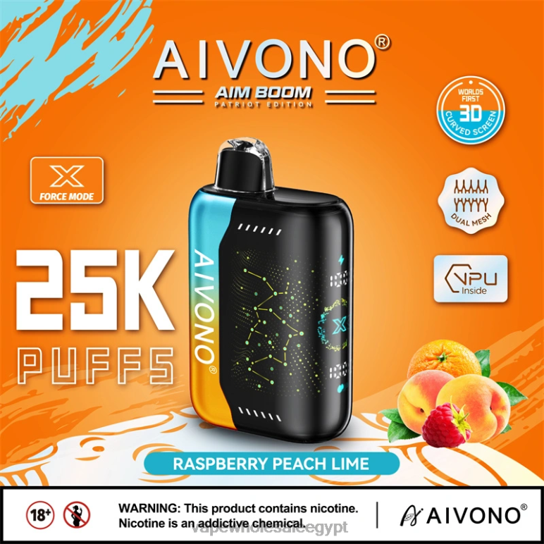 Aivono AIM BOOM 25000 التوت الخوخ الجير - R6RTR350 Disposable Vape مصر