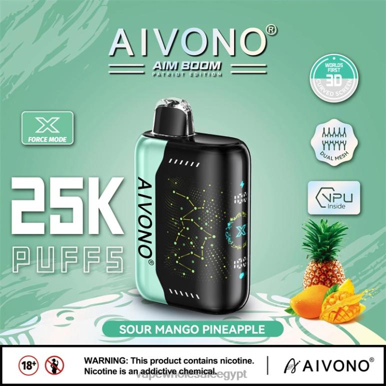 Aivono AIM BOOM 25000 الأناناس المانجو الحامض - R6RTR351 Vape Store مصر