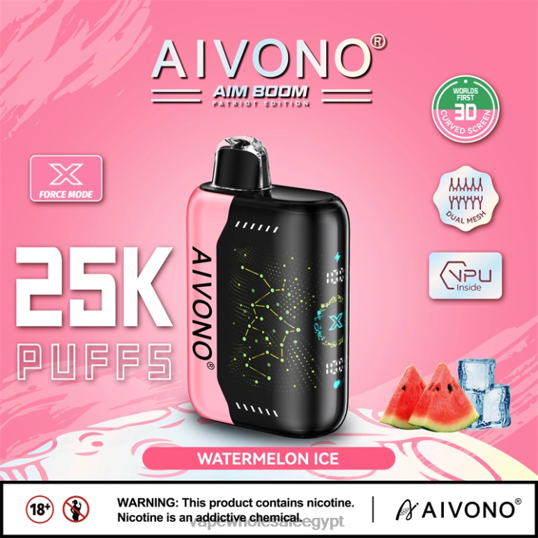 Aivono AIM BOOM 25000 ثلج البطيخ - R6RTR353 Vape بالجملة