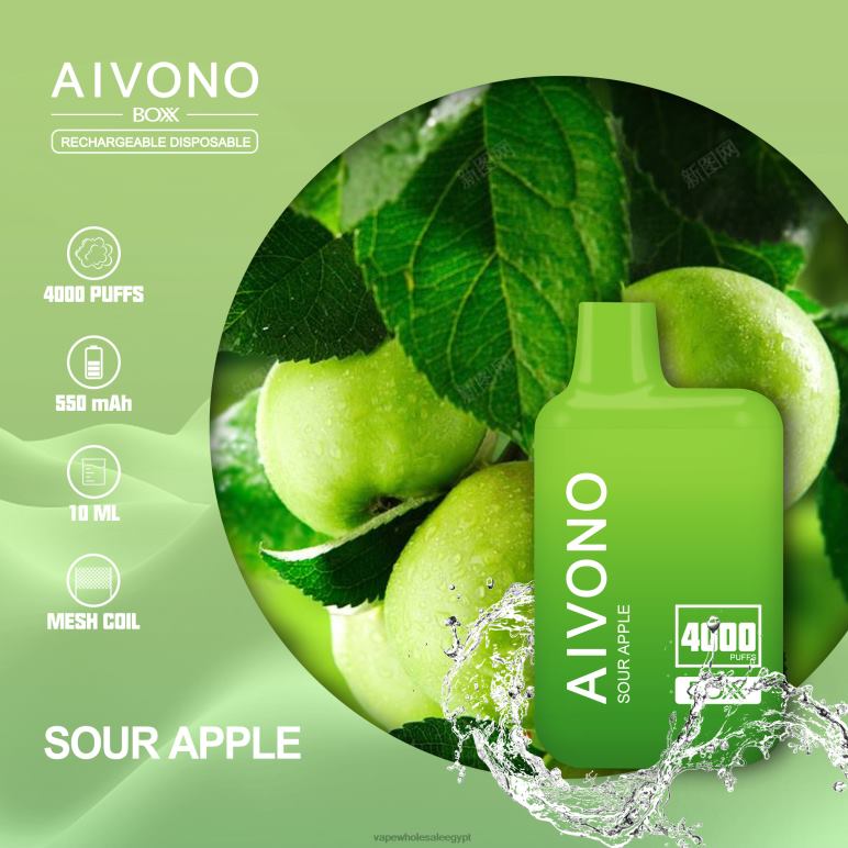 Aivono AIM BOXX 4000 التفاح الحامض - R6RTR220 Cairo Vape Shop