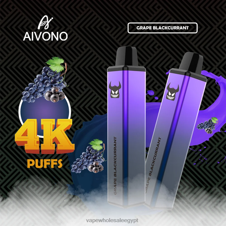 Aivono AIM FREAK 4000 العنب عنب الثعلب - R6RTR259 Vape مصر الجديدة