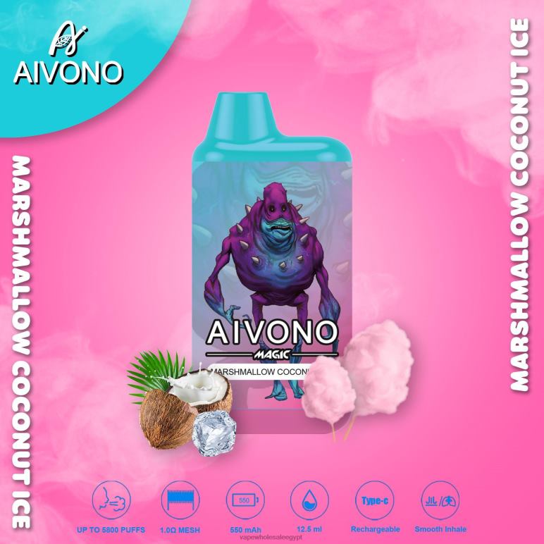 Aivono AIM MAGIC 5800 علبة سجائر بالفم مارشميلو مثلج بجوز الهند - R6RTR95 Disposable Vape Cairo