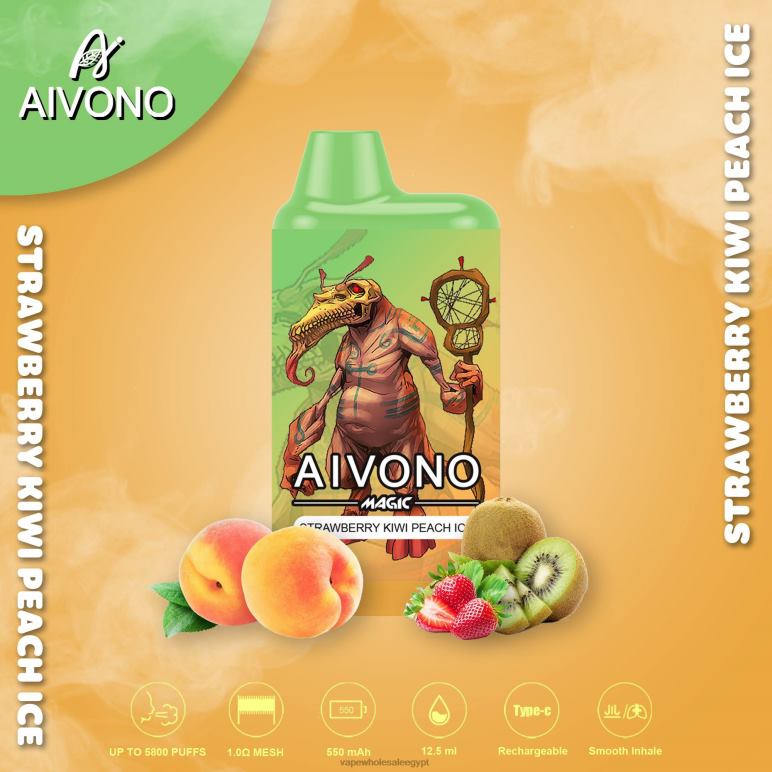 Aivono AIM MAGIC 5800 علبة سجائر بالفم فراولة كيوي خوخ مثلج - R6RTR96 Vape مصر