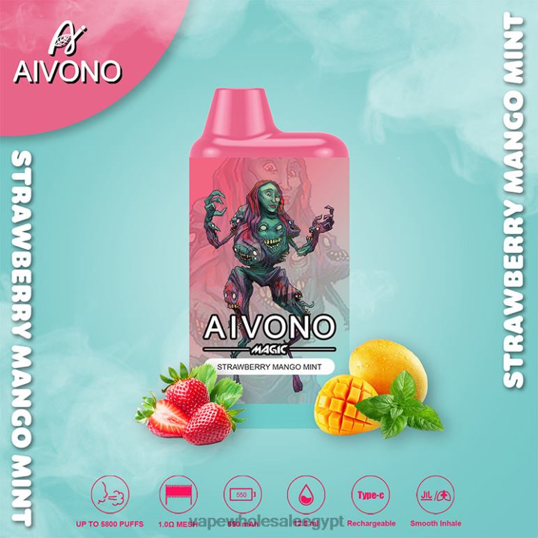 Aivono AIM MAGIC 5800 علبة سجائر بالفم الفراولة والمانجو والنعناع - R6RTR97 Vape مصر الجديدة