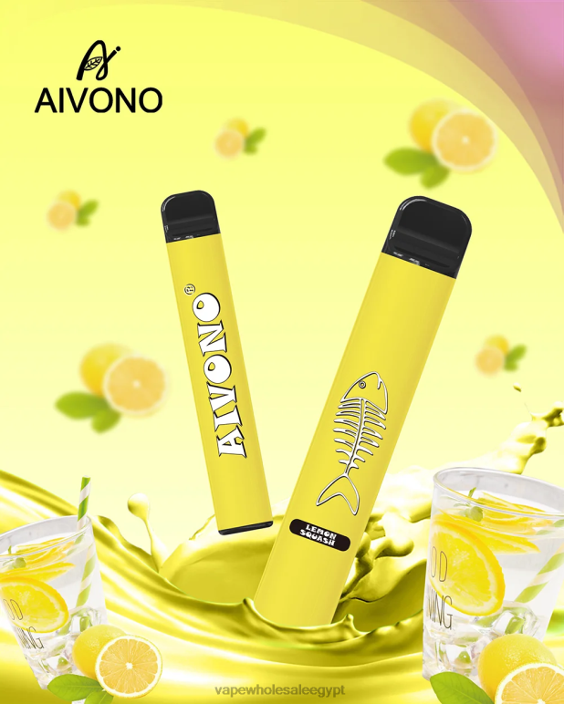 Aivono AIM FISHBONE 600 فرقة الليمون - R6RTR287 Disposable Vape مصر