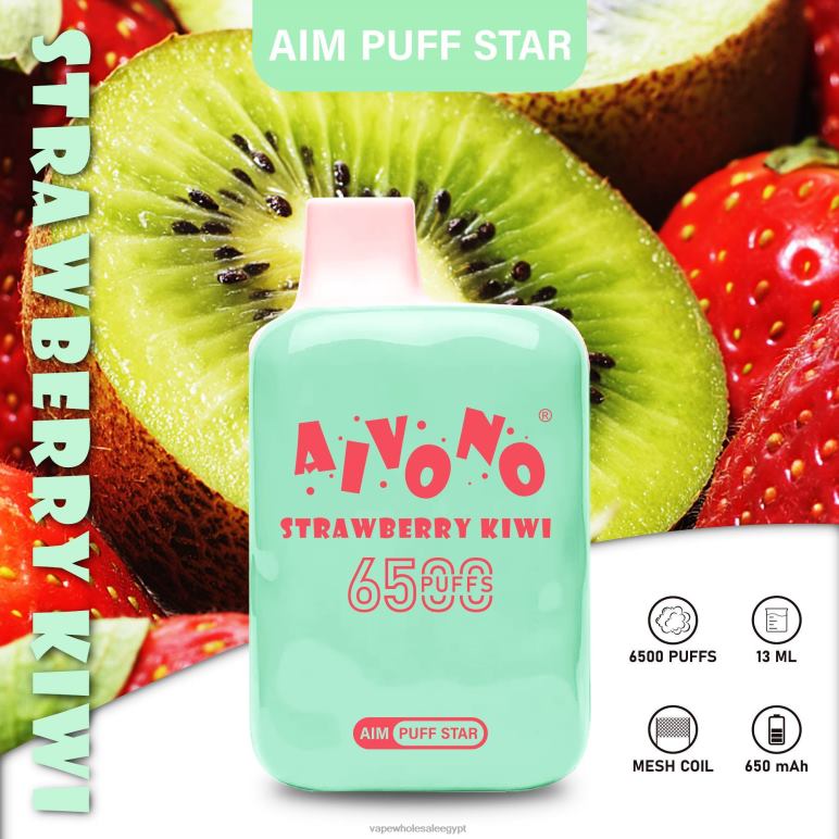 Aivono AIM PUFF STAR 6500 كيوي فراولة - R6RTR294 Vape مصر