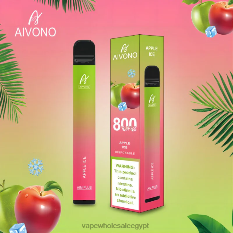 Aivono AIM PLUS 800 ثلج التفاح - R6RTR170 Disposable Vape مصر