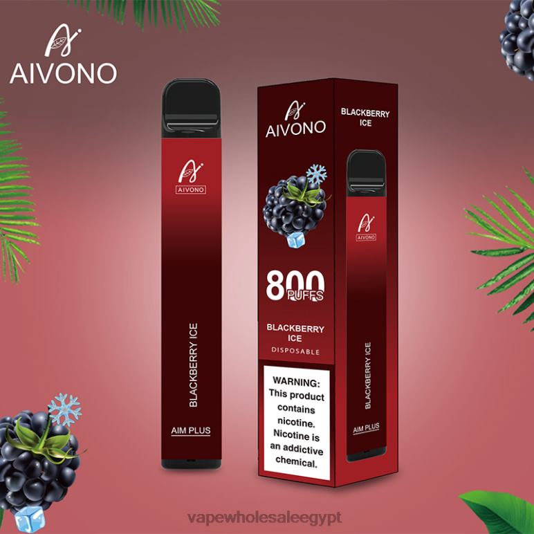 Aivono AIM PLUS 800 ثلج بلاك بيري - R6RTR172 Vape Wholesale Egypt