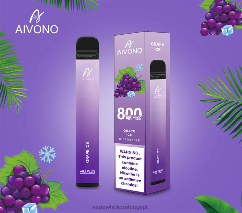 Aivono AIM PLUS 800 جليد العنب - R6RTR179 Disposable Vape مصر