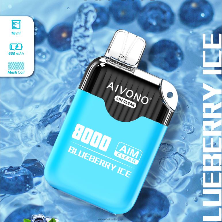 Aivono AIM CLEAR 8000 جليد التوت - R6RTR206 Disposable Vape مصر