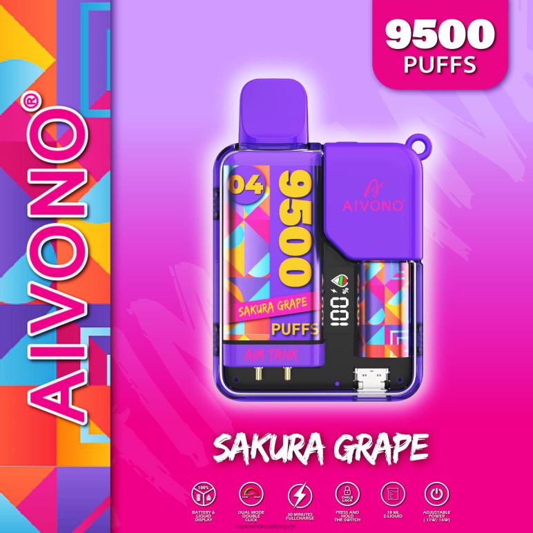 Aivono AIM TANK 9500 عنب ساكورا - R6RTR36 Vape Store مصر