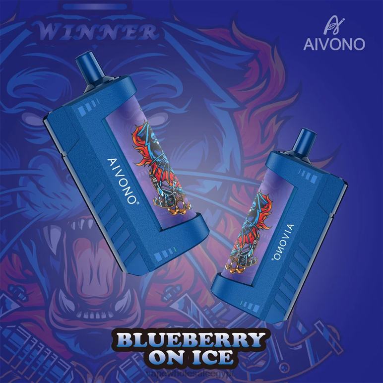 Aivono AIM WINNER 5000 توت على الجليد - R6RTR123 Vape مصر