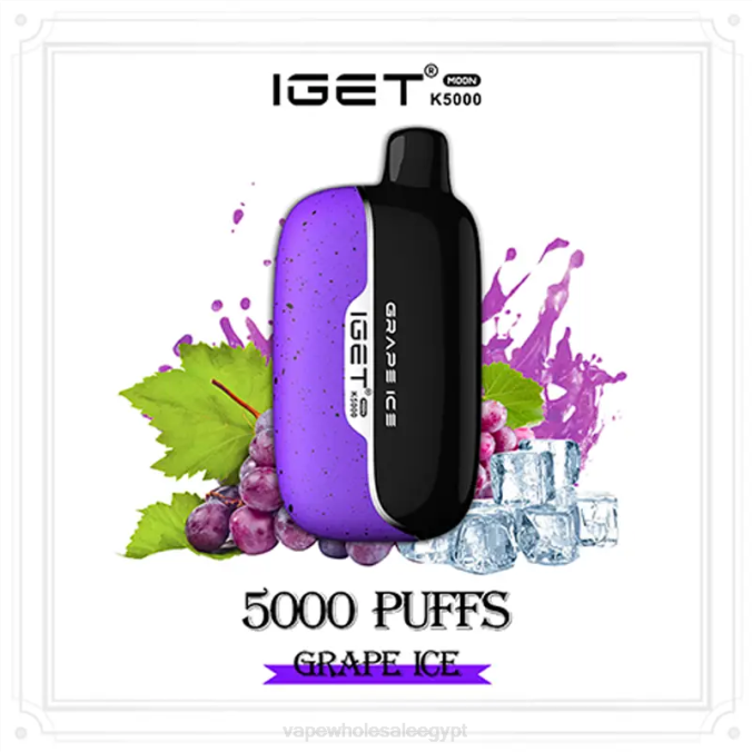 Cairo Vape Shop 2JBJ4 جليد العنب IGET Moon k5000