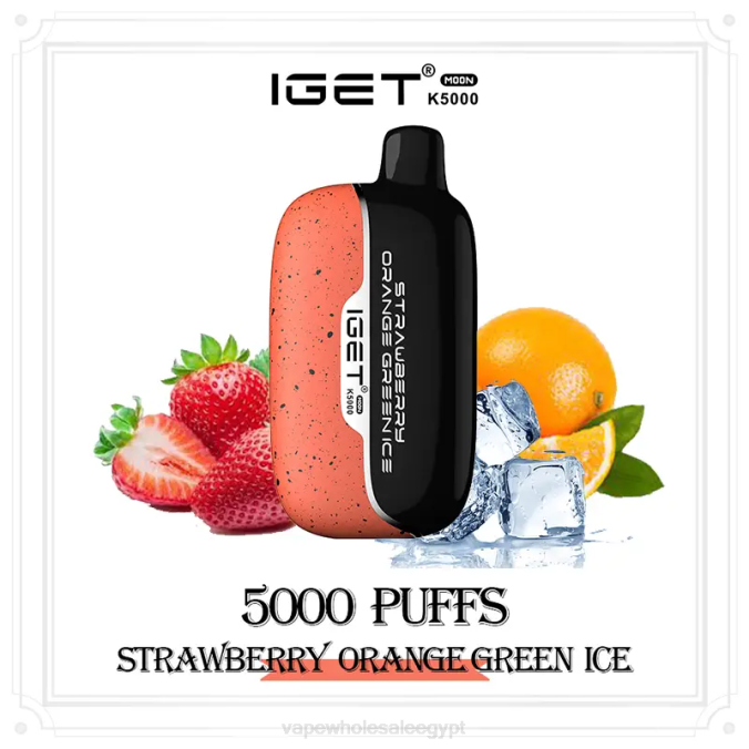 Vape مصر 2JBJ12 الفراولة والبرتقال والثلج الأخضر IGET Moon k5000