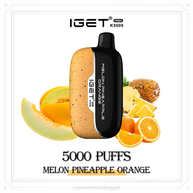 Vape Wholesale Egypt 2JBJ13 شمام أناناس برتقال IGET Moon k5000