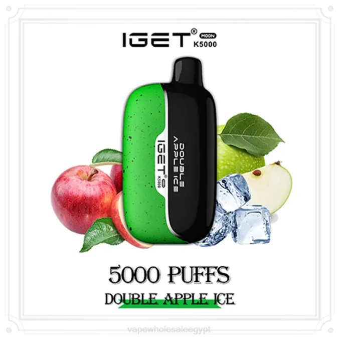 Vape Wholesale Egypt 2JBJ19 ثلج تفاح مزدوج IGET Moon k5000