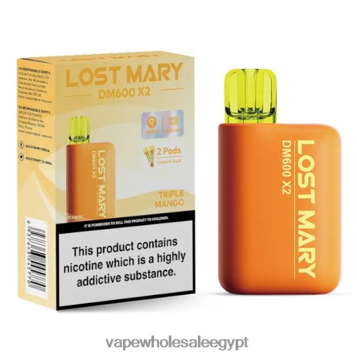 2R86DB481 - Vape مصر مانجو ثلاثية LOST MARY DM600 X2