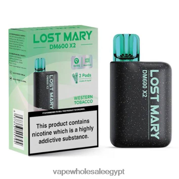 2R86DB483 - Disposable Vape مصر التبغ الغربي LOST MARY DM600 X2