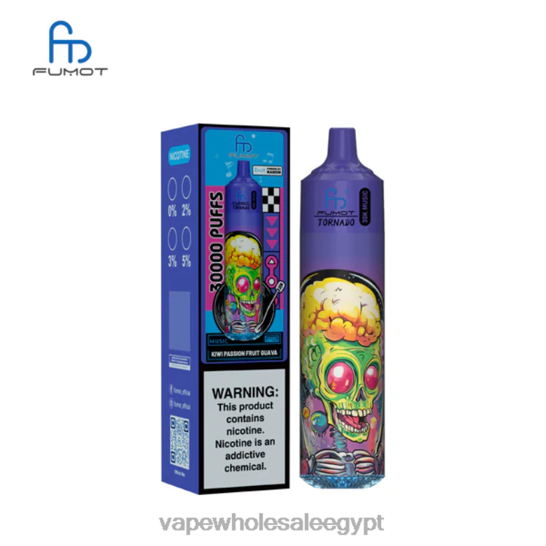 Cairo Vape Shop 24VB214 كيوي باشن فروت جوافة Fumot Tornado موسيقى 30 ألف