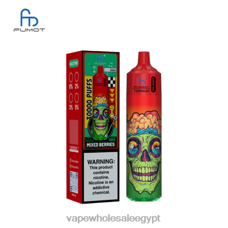 Disposable Vape مصر 24VB218 التوت المختلط Fumot Tornado موسيقى 30 ألف