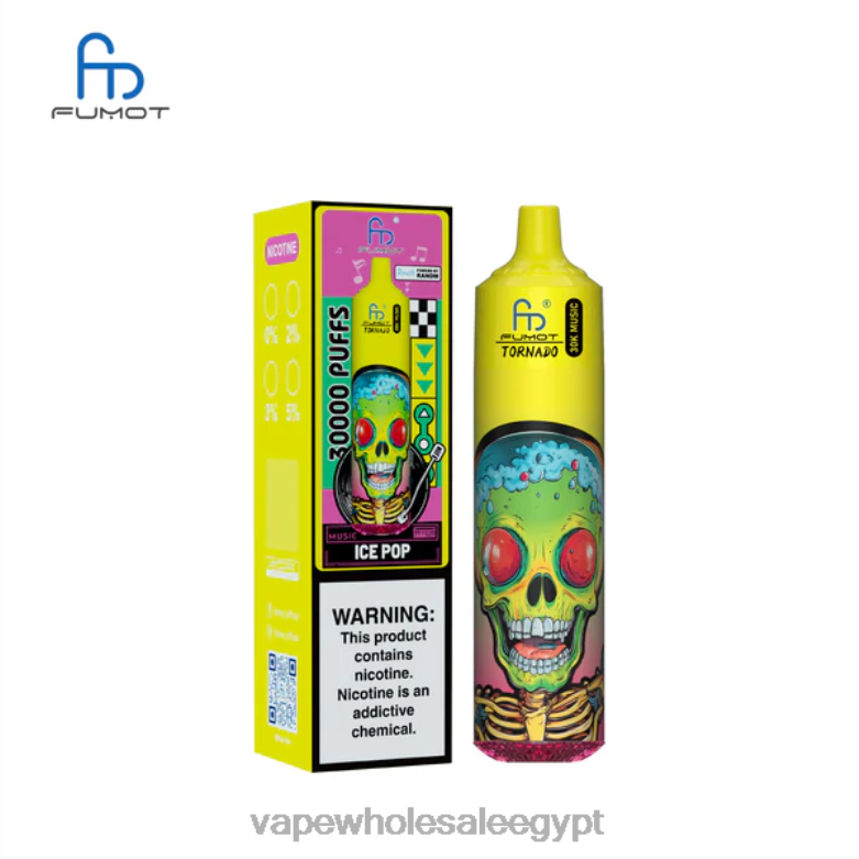 Disposable Vape Cairo 24VB215 البوب ​​الجليد Fumot Tornado موسيقى 30 ألف