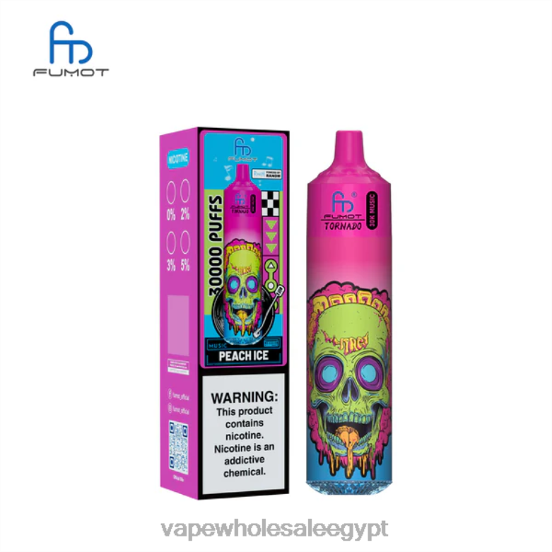 Vape Alexandria Egypt 24VB220 جليد الخوخ Fumot Tornado موسيقى 30 ألف