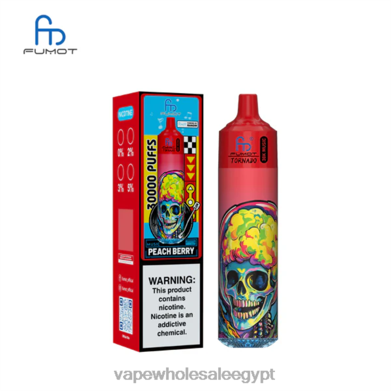 Vape Store مصر 24VB219 التوت الخوخ Fumot Tornado موسيقى 30 ألف