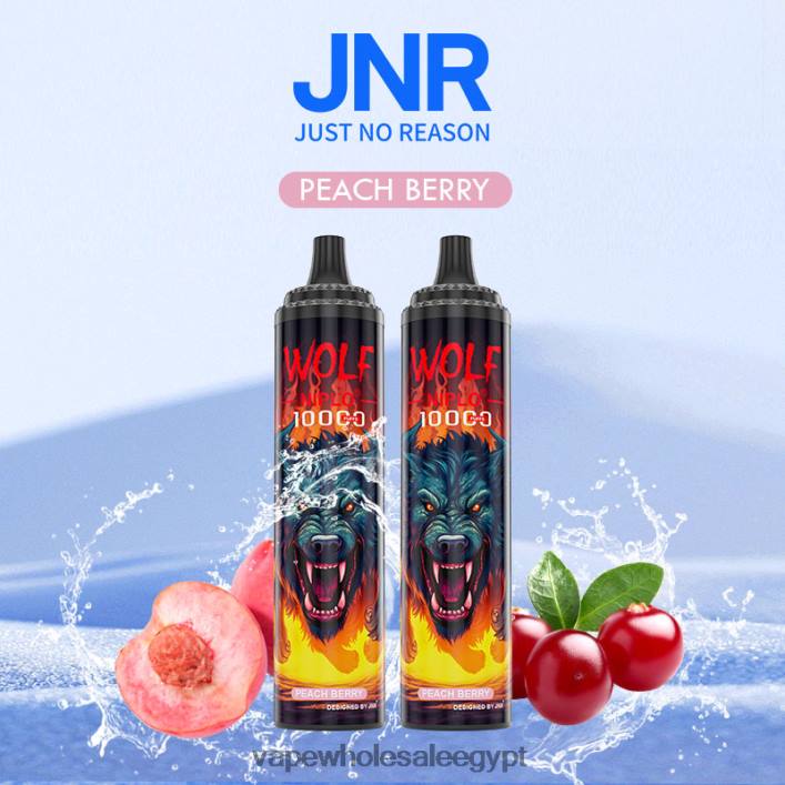 2R86DB768 - شراء Vape بالجملة التوت الخوخ JNR WOLF NIPLO